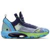 Jordan Xxxiv Low Regency Purple CZ7747-500