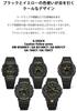 [Casio] Watch G-Shock []GA-B2100CY-1AJF Men's Black