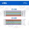 JST 1.25mm Extension Line 2P/3/4/5/6/7/8/9/10/11/12Pin MX 1.25mm Male To Female Connector With Cable Length 10CM 20CM 30CM 28AWG