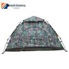 Automatic Pop-Up Camping Tent