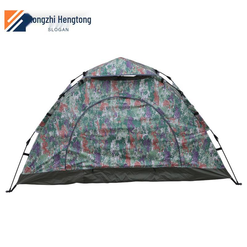 Automatic Pop-Up Camping Tent