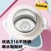 Water bottle Portable straw Double drinking cup Ceramic liner Thermos cup Portable couple female student High value milk water cup