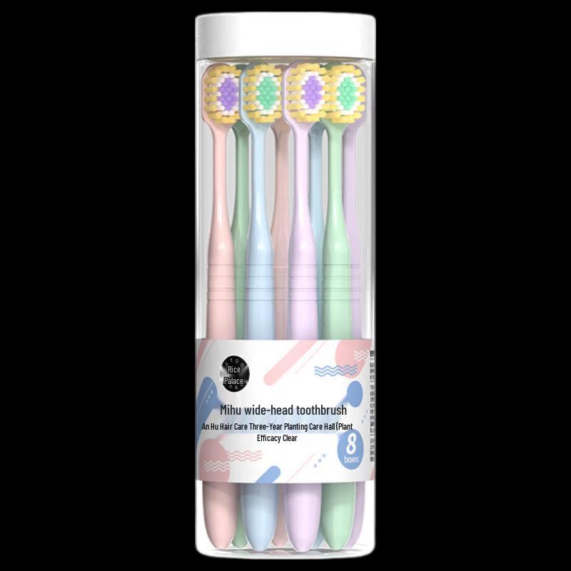 Miker Wide Head Soft Bristle Toothbrush 8-Pack