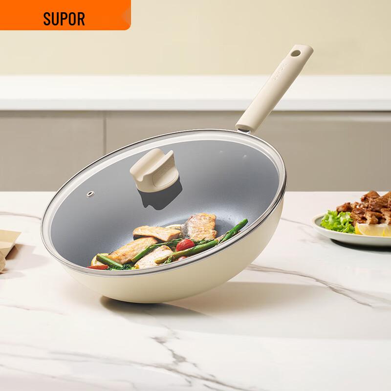Supor Antibacterial Non-Stick Wok