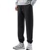 MIIOW Men's Autumn New Style Brand Gray Loose-Fit Jogger Sweatpants Plus Size Men's Casual Pants