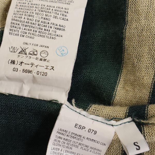 MAX MARA Five-quarter sleeve knit cardigan S Green x beige Women Used