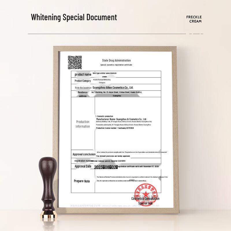 Fuyan Aufhellende & Fleckenentfernende Hautpflege