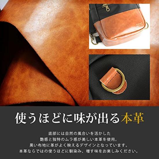 Pánské tělové pouzdro vyrobené v Tokiu z pravé kůže, kombinace různých materiálů s robustní Cordurou, světle hnědé [Endmark]