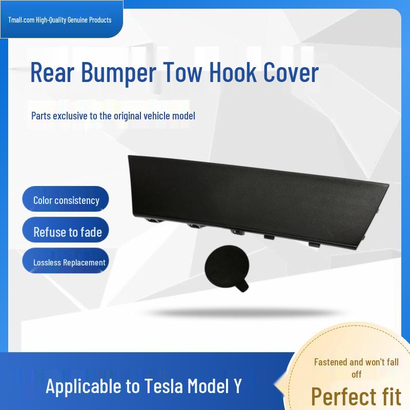 

Панель-заглушка буксировочного крюка заднего бампера Tesla Model Y Model Y Round Tow Hook Cover