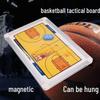 LISM Hanging Basketball Coaching Tactic Board