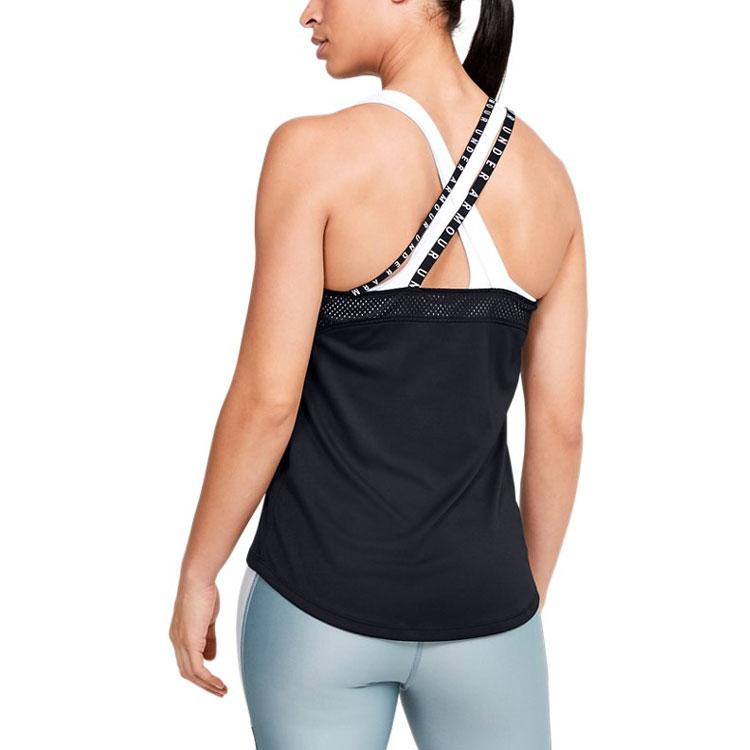 Under Armour Gilet Sportivo da Allenamento Donna Nero 1355609-001
