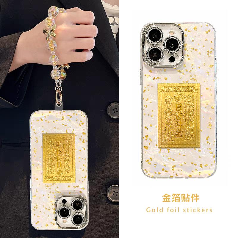 Gold foil sticker bracelet is suitable for Apple 16 Chinese style mobile phone case iphone13promax advanced sense 15 all-inclusive.