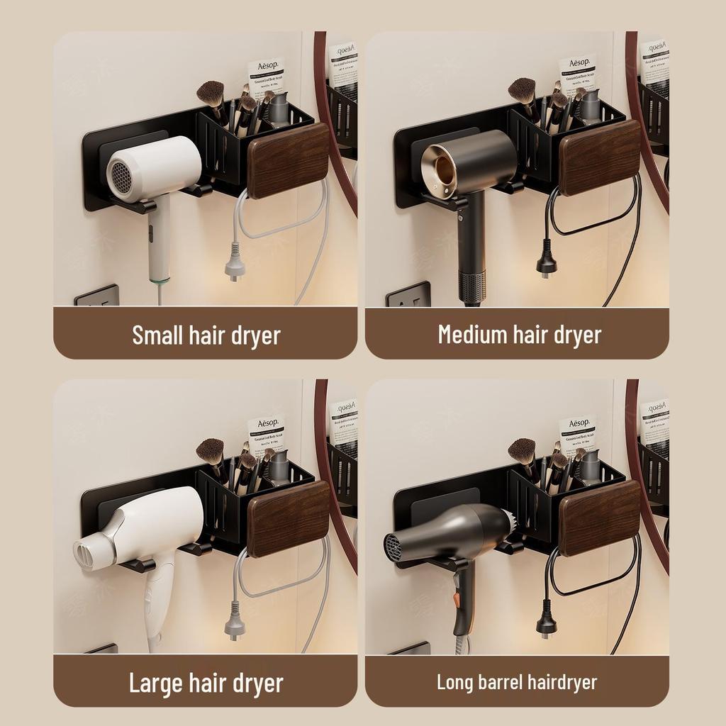 Walnut Hair Dryer & Makeup Brush Organizer, No-Drill Wall Mount