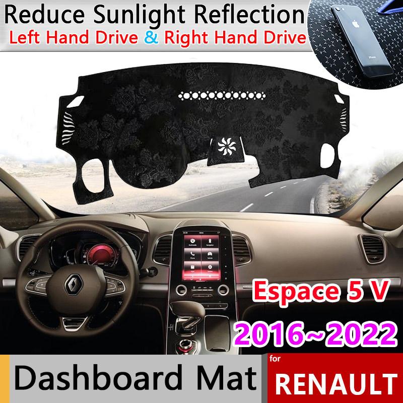 Dashboard Cover Pad for Renault Espace 5 V 2016~ 2017 2018 Carpet Anti-Slip Anti-sun Mat Dashmat Sunshade Rug Accessories