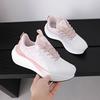 NBL soft-soled running shoes New shock-absorbing sports shoes Student lightweight running shoes