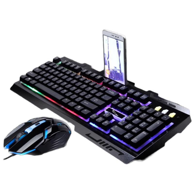 Zhuiguangbao G700 Kabelgebundenes Gaming-Tastatur-Maus-Set