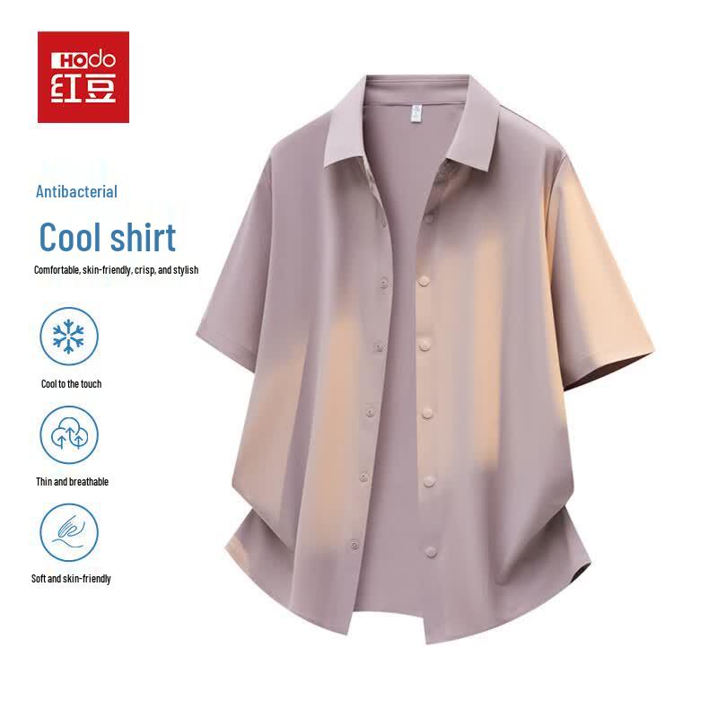 Hodo Men s Short-Sleeve Ice Silk Wrinkle-Free Business Shirt XL