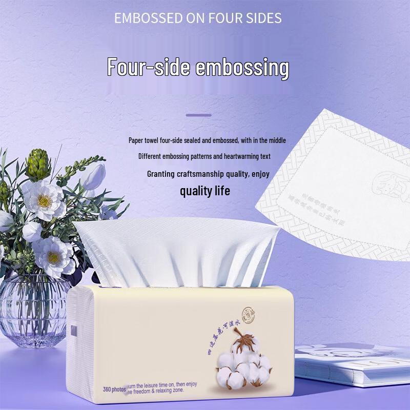 Laiming Facial Tissues, 24 Soft Packs