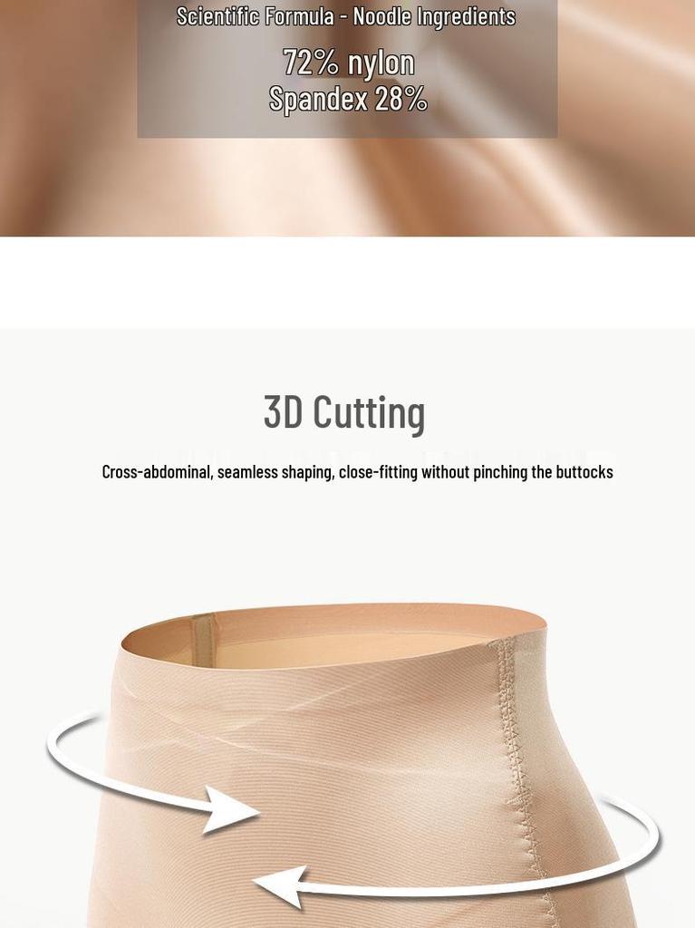 Postpartum Mid-Waist Body Shaping Underwear: Women's Seamless Slimming Butt Lifter 