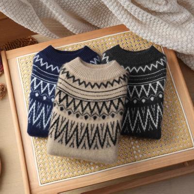 Autumn/Winter Unisex Pure Wool Fair Isle Knit Sweater Pullover for Children