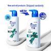 Head & Shoulders Itch Care Anti-Dandruff Shampoo 750g
