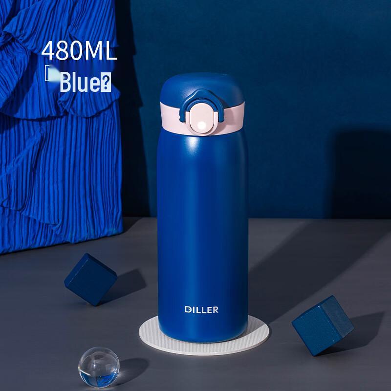 Diller MLH8925 316 Stainless Steel Insulated Mug