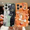 Cartoon Horsey Fireworks Print Case For iPhone 17 Pro Max iPhone 16 15 14 13 Pro Max Magnetic For Magsafe Hybrid TPU+PC Matte Cover