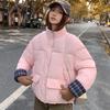 Winter new plaid contrasting color cotton-padded clothes women's short college style small bread jacket trendy