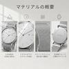 BUREI Mens Watch Analog Quartz Waterproof Date Silver Popular Brand Wristwatch Simple Stylish Business Milanese Mesh Belt Male
