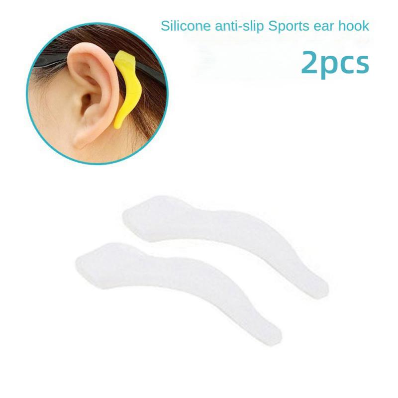 1pair Glasses Slip Resistant Sleeve Silicone Ear Hook Ear Fixing Bracket For Lens Frame Anti Drop Ear Clip Eyeware Accessories