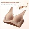 Women's Autumn/Winter Seamless Mesh Bra - Warm, Breathable, Supportive, Shaping