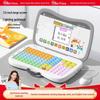 Periferice pentru calculatoare – Tablete grafice