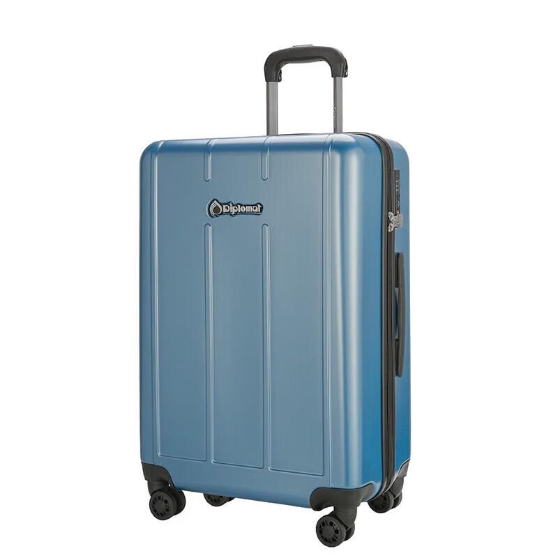 

Diplomat YH-6109 Series Smart Lock Pigskin Carry-On Suitcase