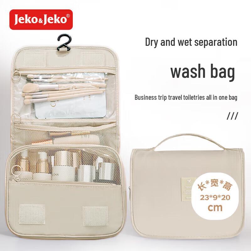JEKO&JEKO Travel Toiletry Bag