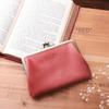 nafka Women's Genuine Mostro Leather Bifold Wallet with Thin Gusset, Made in Japan [NFK-72005] (Red)