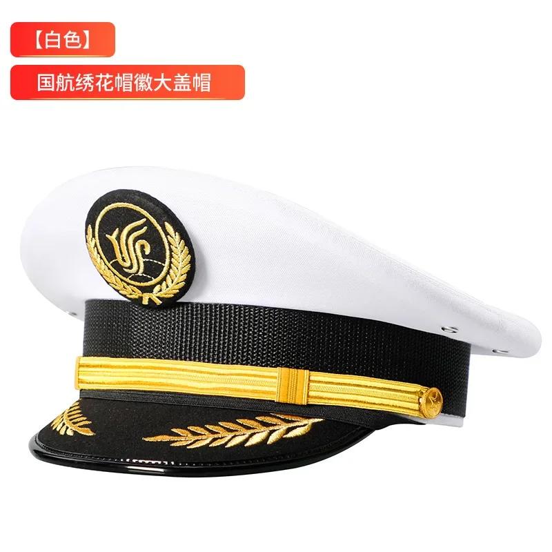 Chapéus Militares de Qualidade Tamanho Grande Chapéu de Marinheiro Capitão Chapéu de Aviação Desempenho de Piloto Head-wear de Festa para Homens Mulheres 55-62cm