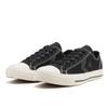 Converse Cxp Ox Black Black 34202340 Black Black