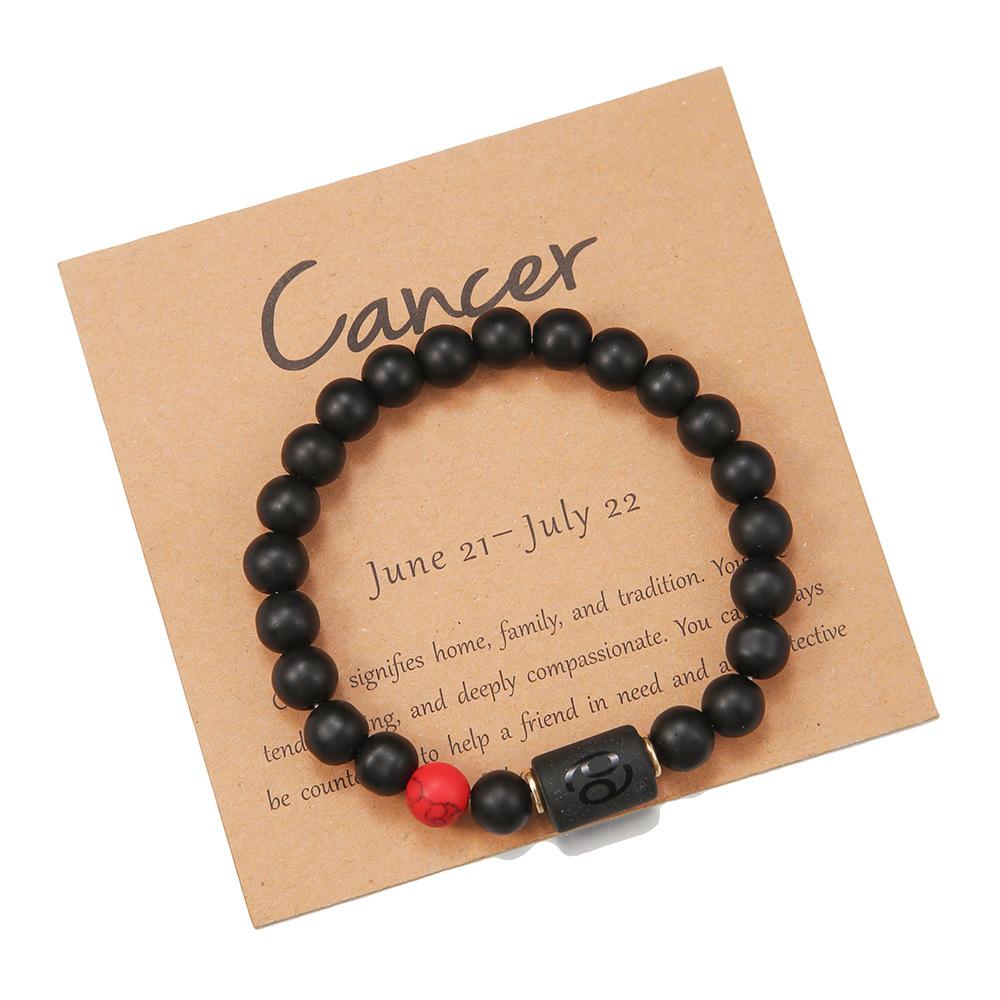 Constellation Black Frosted Black Agate Beaded Couple Bracelet