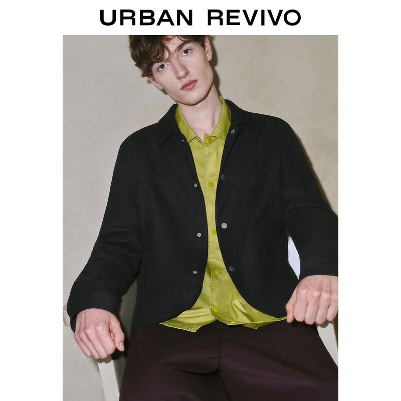 UR Men's 2025 Spring Casual Button Jacket