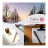 Pentel Calme Multi-Function Ballpoint Pen, Limited Edition, 0.5mm, Sheer Beige BXAW355L4, Quiet Knock, Leather-like Long Grip, Matte Texture, Smooth