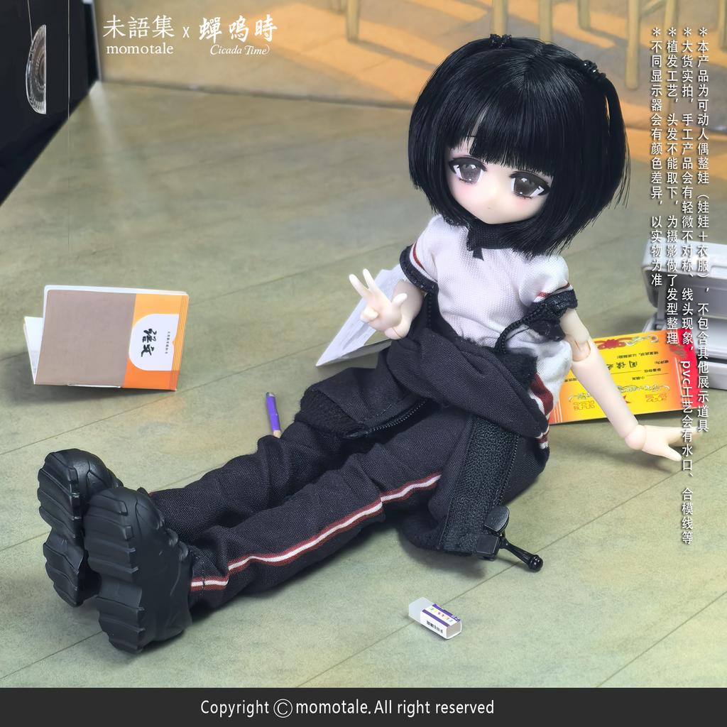 Momotale 8-Punkt MJD Bewegliche Puppenmädchen Körper Serie Trendige Anime Actionfiguren Ornamente Sammlerstück Girlheart Geburtstagsspielzeug