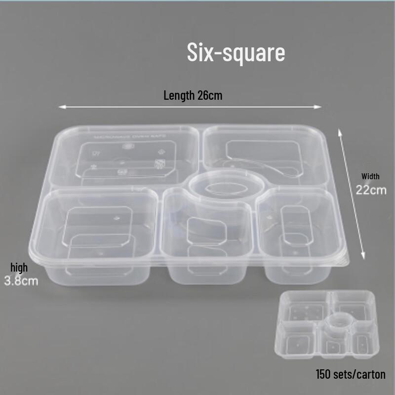 1300ml Disposable Rectangular 6-Compartment Meal Prep Container