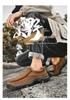 Men's Thick Sole Wear-Resistant Leather Hiking Loafers - Slip-On Casual Shoes