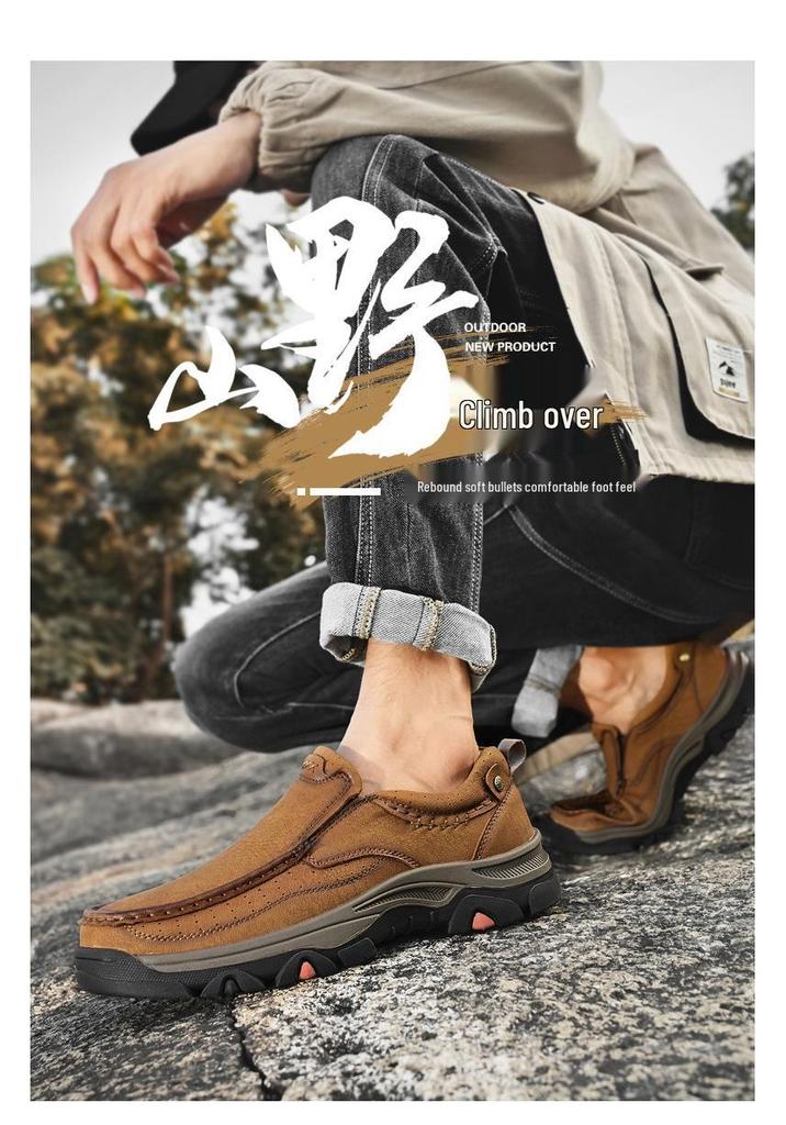 Men's Thick Sole Wear-Resistant Leather Hiking Loafers - Slip-On Casual Shoes