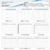 Kokuyo Jibun Techo Mini First Kit Notebook 2026 Monthly/Weekly B6 Slim Pink NI-JFM1P-26, Starts Nov. 2025