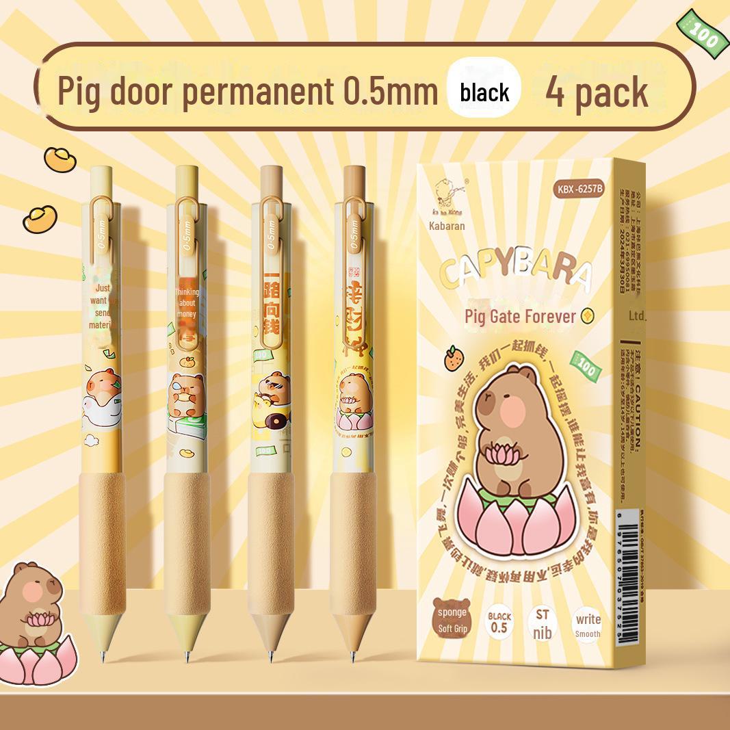 

Lantingjixu Soft Grip Европейская черная ручка с губчатым чехлом и головкой-кистью ST 0.5mm