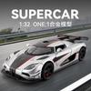 1:32 KNSG ONE 1 ONE-1 Miniature Toys Cars Alloy Diecast Models Pull Back Vehicles Rotor Door Sports Car Toddler Toy For Kid Gift