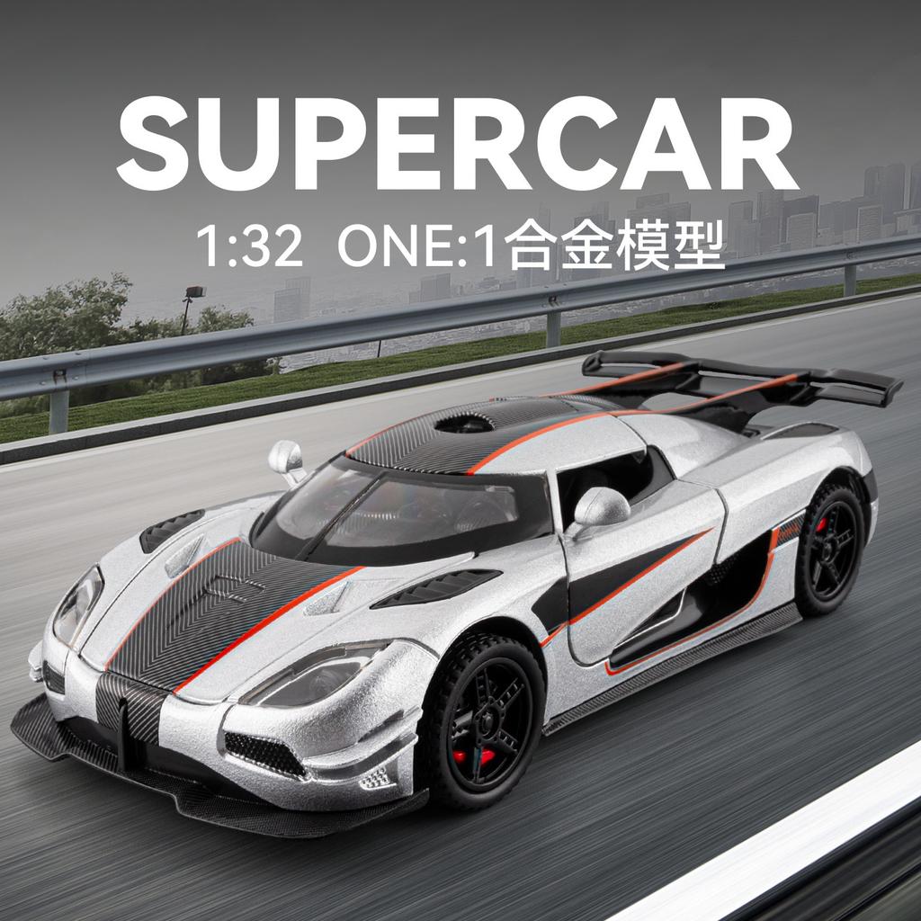 1:32 KNSG ONE 1 ONE-1 Miniature Toys Cars Alloy Diecast Models Pull Back Vehicles Rotor Door Sports Car Toddler Toy For Kid Gift