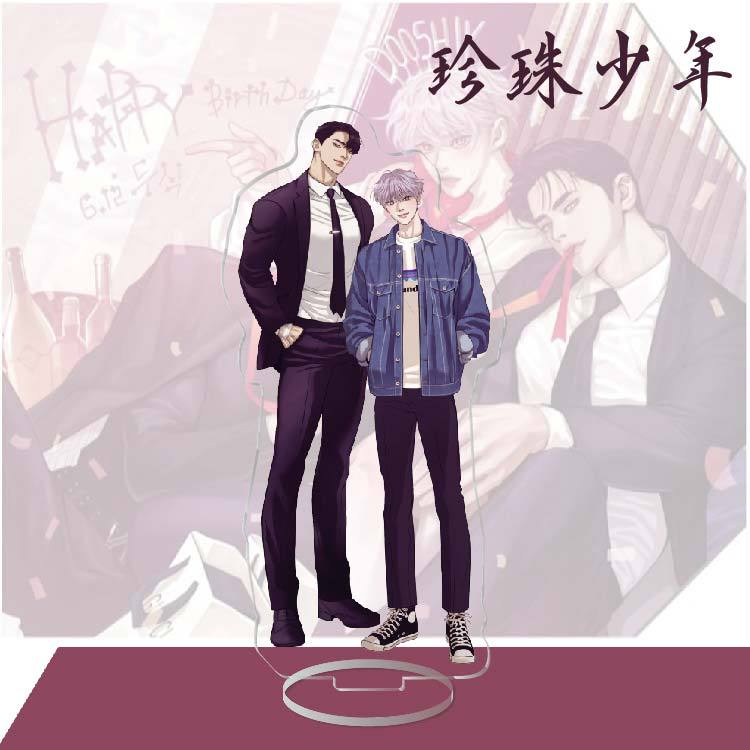 Pearl Youth Peripheral Acrylic Large Standee Zhiqi Hand-Made Desktop Decoration