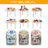 Iwako Eraser, Lucky Daruma, 60 pieces, SCERDAL001